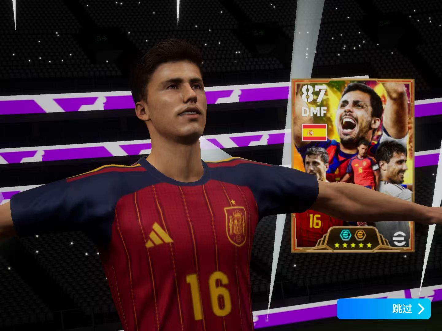 Rodri's 87-rated defensive-midfielder card reveal in eFootball