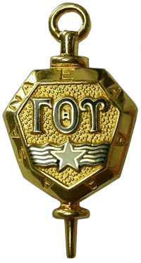 Gamma Theta Upsilon key emblem